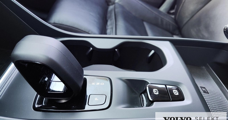 Volvo XC 40 cena 159000 przebieg: 68348, rok produkcji 2021 z Mirosławiec małe 529